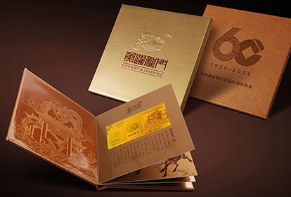 精裝書(shū)盒.jpg